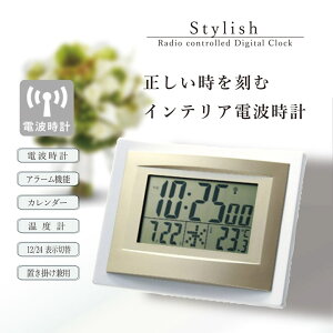 \ X^CbV Stylish dgv fW^ Ǌ| uv  xv J_[ A[ 12/24ԕ\ u|p ₷ WdgM VpS[h ABS 31757