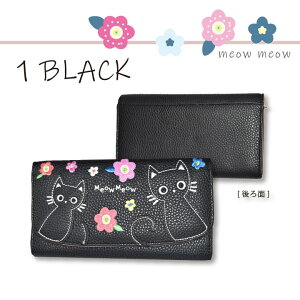 Meow Meow lR pb`[N z ԂW J[h12[ 0380 v fB[X 3F ԃ`[t t@Xi[K |Pbg D XibvJ 킢 Mtg