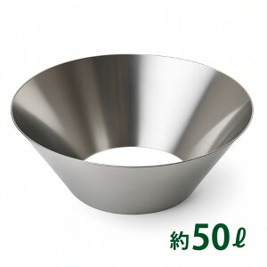 �����Y���� �� TAKUMI �����Α�^ 35L ��e�� �Η��R�č\�� �ŐV���[�U�[�n�� �ϔM�X�e�����X�� SC-50 �����t������ ��e�� 35L/50L �Η��񎟔R�ă{�E�� RASC-50 ���|�p�ċp�� �o�C�I�Y�Â��� ����E