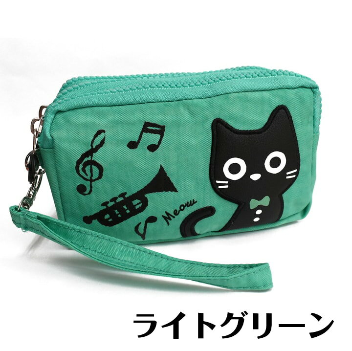 楽天市場 猫 ねこ ネコ ポーチ 小物入れ 3ポケット カジュアルポーチ ホワイトデー プレゼント あっぷる本舗 楽天市場 猫 ねこ ネコ ポーチ 小物入れ 3ポケット カジュアルポーチ ホワイトデー プレゼント あっぷる本舗