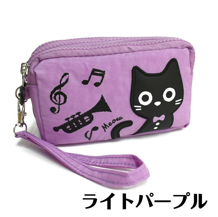 楽天市場 猫 ねこ ネコ ポーチ 小物入れ 3ポケット カジュアルポーチ ホワイトデー プレゼント あっぷる本舗