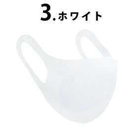 即納 在庫わずか【5枚入り】洗える マスク メンズ 男性 ウレタン ジム フィットネス グレー ブラック クール 冷感 楽天市場 マスク