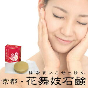 sԕWΌ 80g [֔ ʌ Sg {fB  tFCXp