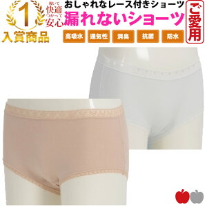 AR փV[c pc yփV[c zpc p p  yV