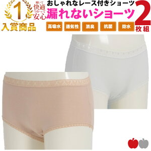 2g  AR yփV[c zpc 炩 yV