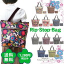 【在庫限り】 リップストップ エコトートバッグ ファスナー式 大容量 軽量 折りたたみ コンパクト 撥水 肩掛け 可 36×41×14cm 買い物カートフック対応 ポーチ一体型 前面ポケット レディース メンズ 柄10種 ねこの日 猫の日