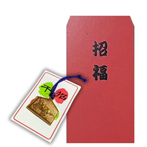 2026N ߔN x ƊGn ti n ܁j  J^̉N  F^ R  obO X}z Xgbv L[z_[ obO`[ p䎆t S7.7cm 2mm VN 