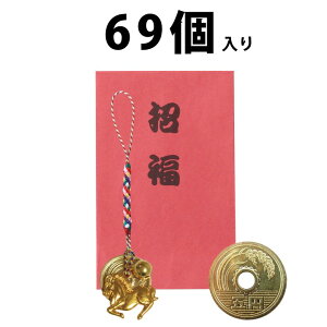 �y�\��̔��z100�� �������x �܉~���t�� �N ���x ����� ���t�� ���^ ��t�� ������ ���N�� 5�~�� �J�^ ��� �K�^ �֍��z �K�^�A�C�e�� �����O�b�Y ����A�C�e�� ���b�L�[�A�C�e�� �����A