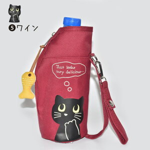 ybg{gz_[ L 600mlΉ OXgbv z^In t@Xi[J ȃ`[t 킢lR IzŃobOGȂ {gP[X 6F y ʋΒʊw AE