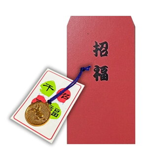 2026N ߔN x t    J^̉N F_ Ђ 䎆t    ^ SF z X}z ɕt₷ ܓ ԑ܃ZbgI nN w d
