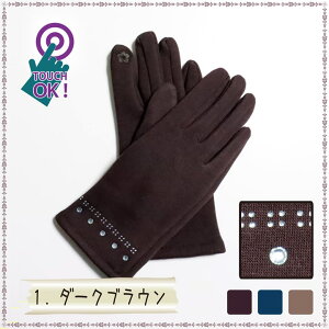 1000~|bL  GKg O[u  p N  v` X^CbV ^b`plΉ t@[O[u fB[X f`FW v[g