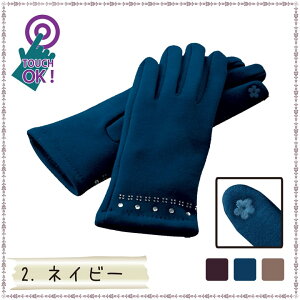 1000~|bL  GKg O[u  p N  v` X^CbV ^b`plΉ t@[O[u fB[X f`FW v[g