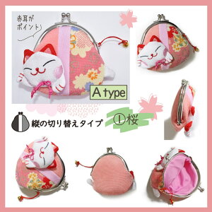 L ܌ |[` K lR ˂ L ^K^LfUC̘͂aACeBIׂ镗J[S10ށI L̓