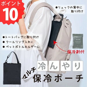 |Cg10{ 1000~|bL  MǑ΍ObY ۗ|[` ACfAi bNTbNpbh bNg[gɎtOKIۗܕtŔwK 2WAYdlŗ莝^ׂ