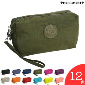 【在庫限り】 MERRIMENT メリーメント 2連ファスナー 大容量ポーチ レディース メンズ ユニセックス 小物入れ 収納力抜群 12色展開 ナイロン 化粧ポーチ トラベルポーチ 軽量 撥水 多機能 ミニバッグ スマホ収納OK