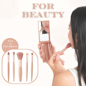 ~[t RpNgCNuV5{Zbg P[X̌^ σuV gѕ֗ tCNΉ sp |[^u pE_[uV ACVhEuV ufBOuV ACuE