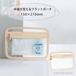 sAi NA tbg |[` }`ȂX A5Ή 15×21cm  PVC rj[ gx  [ so  NAP[X h g qpi  y GRf
