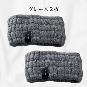 2g wAoh z }CNt@Co[ L10cm ^I^[o  XLPA Cオ FYSHI 2Zbg fB[X Y wA_[Wh~ hC[Z