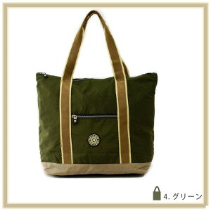 y݌Ɍz MERRIMENT [g g[gobO A4Ή y e 2WAY |  t@Xi[t  iC 7F Vv ʋ ʊw s }U[YobO jp