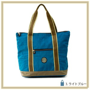 y݌Ɍz MERRIMENT [g g[gobO A4Ή y e 2WAY |  t@Xi[t  iC 7F Vv ʋ ʊw s }U[YobO jp