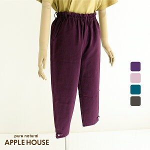 AbvnEX \tg A[OCpc(2025HJ[/\tgJcMn) Tuipc EGXgS 7 8 Č { fB[X