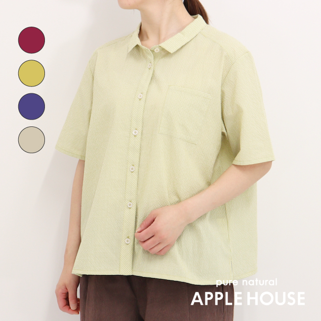 前あきシャツ カジュアル 綿混 日本製 天然素材 レディース 1サイズのみ <br>ナナトシャツ（ギンガムチェック）アップルハウス