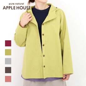 フードジャンパー 裏地なし 秋 春 綿 日本製 天然素材 レディース 1サイズのみ ヌックシャツジャケット（コットン100％）アップルハウス