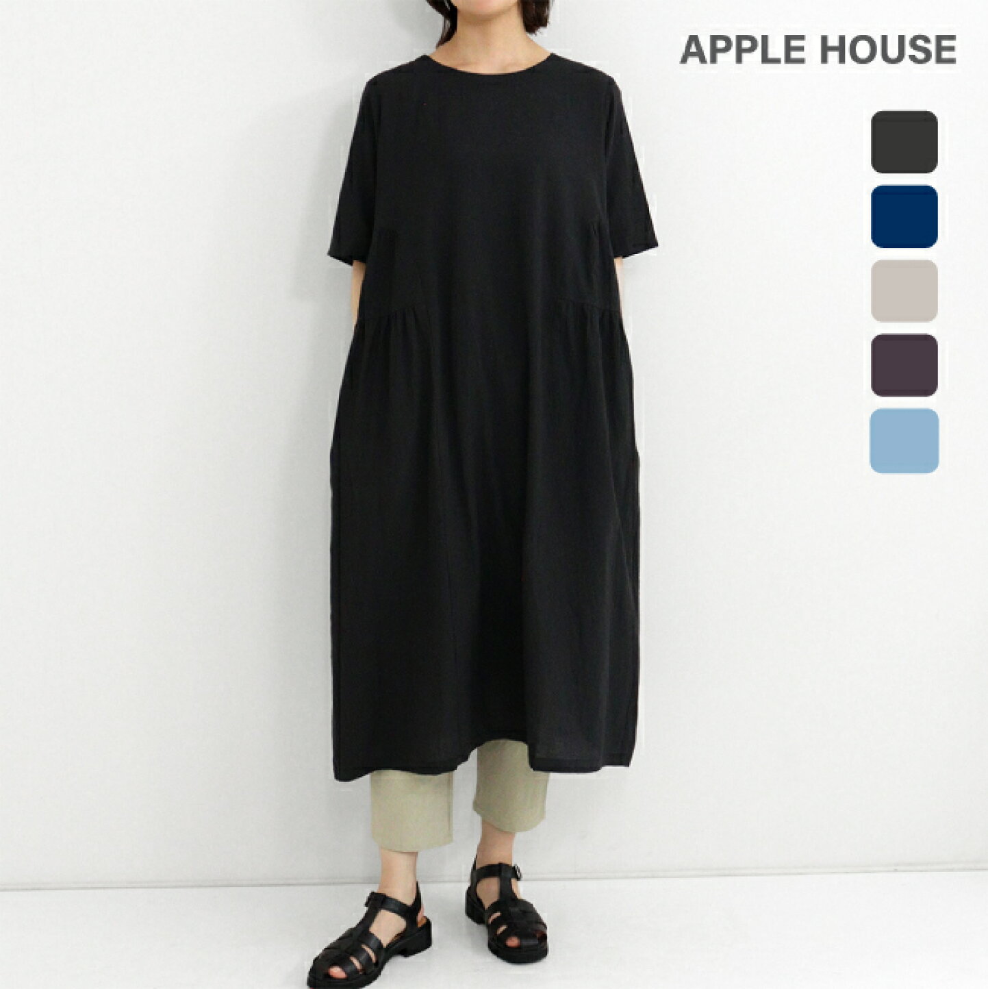 楽天市場 | アップルハウス 楽天市場店 - Summer Occasion Style