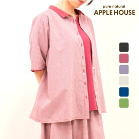 ウパムシャツ（綿混）アップルハウス 綿混 チェック バイカラー 日本製 天然素材 レディース 1サイズ