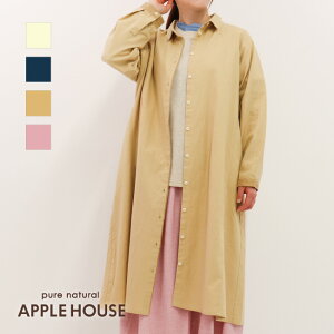 apple house ワンピース | 通販・人気ランキング - 価格.com