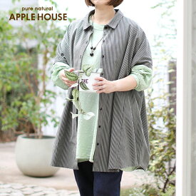 レシャチュニック（ストライプ／コットン100％）アップルハウス シャツチュニック 前あき 綿 半端袖 重ね着 日本製 天然素材 レディース 1サイズのみ