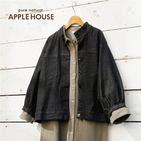 アップルハウス Deムジカシャツジャケット（黒/ストレッチ） ジャケット ブラックデニム 七分袖 羽織 綿 日本製 天然素材 レディース 1サイズのみ