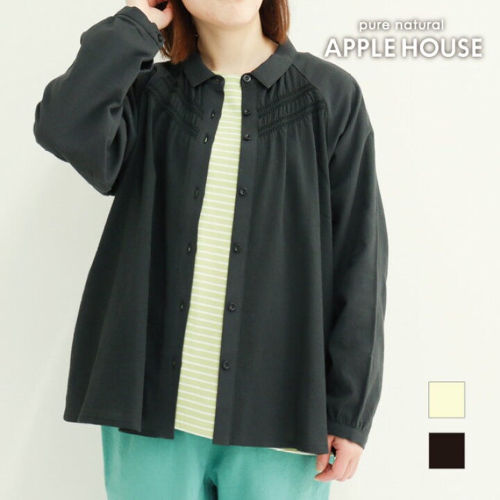 楽天市場】【30％OFF】アップルハウス メイリーシャツ（コットン100  