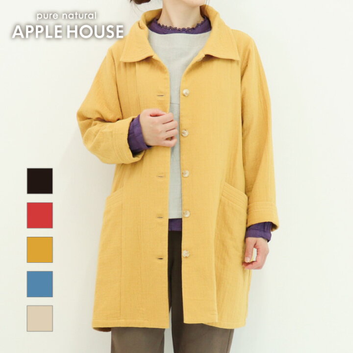 楽天市場】【30%OFF】アップルハウス ヘミスシャツジャケット  