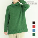 【50%OFF】アップルハウス K8329 ループオフタートル（モヘヤループ）ニットセーター ラグラン袖 長袖 ウール混 軽い着心地 日本製 天然素材 レディース 1サイズのみ