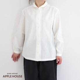 アップルハウス マジパンブラウス Mサイズ Lサイズ（コットン100％）シャツブラウス 長袖 スカラップ衿 日本製 レディース
