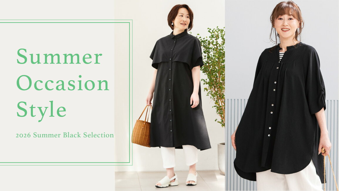 楽天市場 | アップルハウス 楽天市場店 - Summer Occasion Style