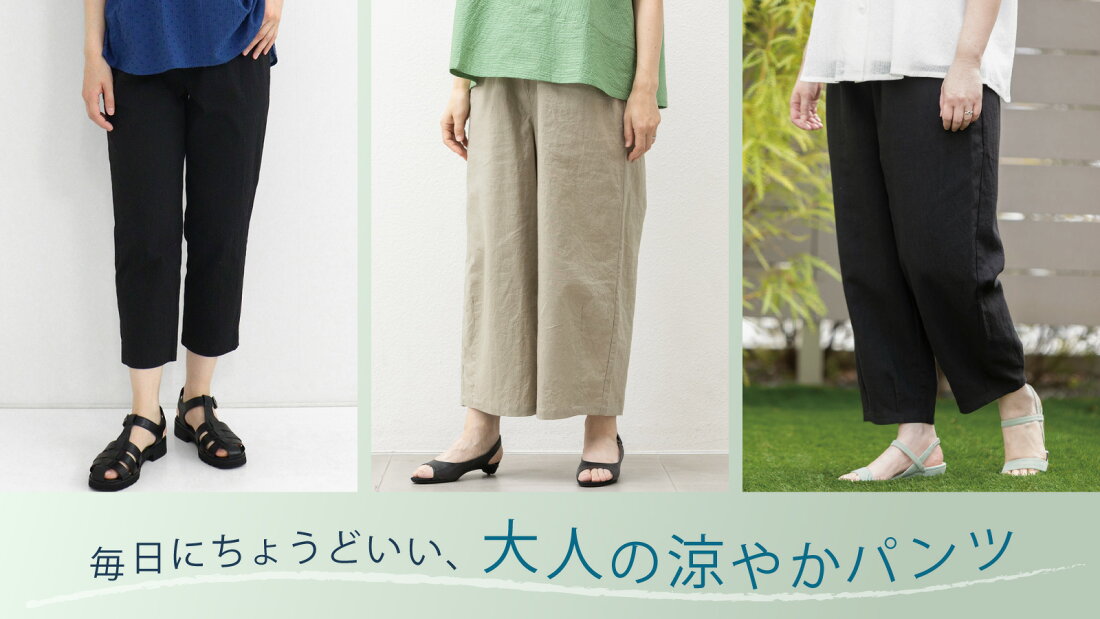 楽天市場 | アップルハウス 楽天市場店 - 30代〜60代に支持され 天然 