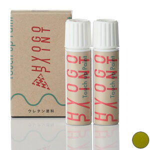 ^b`AbvyCg ^b`yyCannondale Lmf[ CAAD Optimo3zHIGHLIGHTER nCC^[ J[ԍyCY2z20ml [hoCNEMTBCp h艺hZbg ^b`AbvyCg ^b