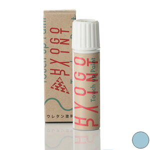 �^�b�`�A�b�v�y�C���g �^�b�`�y���yTREK �g���b�N�zPowder Blue �p�E�_�[�u���[ �J���[�ԍ��yTBL14�z20ml ���[�h�o�C�N�EMTB��C�p �^�b�`�A�b�v�y�C���g �^�b�`�y�� �h�� ��C�h��