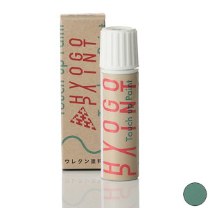 ^b`AbvyCg ^b`yyTREK gbNzAloha Green AnO[ J[ԍyTGR4z20ml [hoCNEMTBCp ^b`AbvyCg ^b`y h Ch