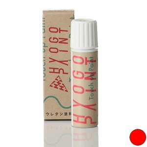 ^b`AbvyCg ^b`yyTREK gbN Madone }hzRADIO ACTIVE RED fBIANeBubh J[ԍyTR1z20ml [hoCNEMTBCp ^b`AbvyCg ^b`y h