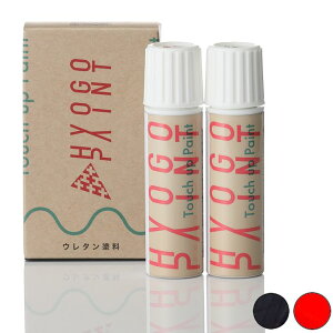 ^b`AbvyCg ^b`yyTREK gbNzfBIANeBubh/gbNubN 2g[ J[ԍyTR1/TB1z20ml [hoCNEMTBCp ^b`AbvyCg ^b`y 