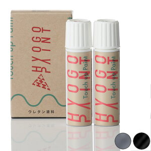 �^�b�`�A�b�v�y�C���g �^�b�`�y���yTREK �g���b�N�zSlate to Trek Black Fade 2�g�[�� �J���[�ԍ��yTS3/TB1�z20ml ���[�h�o�C�N�EMTB��C�p �^�b�`�A�b�v�y�C���g �^�b�`�y�� �h�� ��C�h��