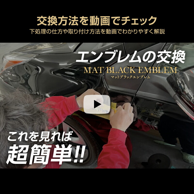 楽天市場】トヨタ ランクル ランドクルーザープラド マット ブラック