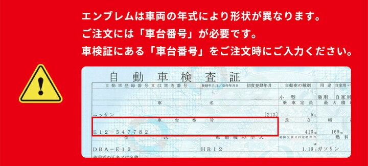 楽天市場】トヨタ カローラスポーツ マット ブラック リアエンブレム 