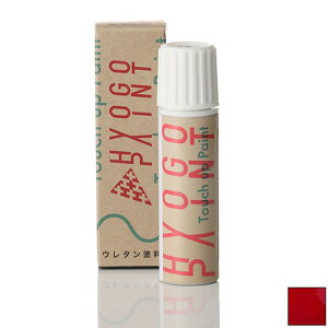 �o�C�N�p�^�b�`�A�b�v�y�C���g �^�b�`�y���y���}�n �r�[�m VINO�z�_�����b�h���^���b�ND �J���[�ԍ��y0779�z20ml �h�� ��C�h��