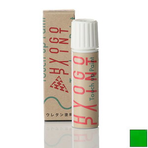 oCNp^b`AbvyCg ^b`yyJTL Ninja ZX-10RzNEWCO[ J[ԍy777z20ml h Ch