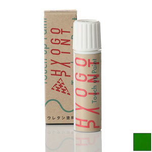 oCNp^b`AbvyCg ^b`yyJTL Ninja ZX-12RzCO[ J[ԍy7Fz20ml h Ch