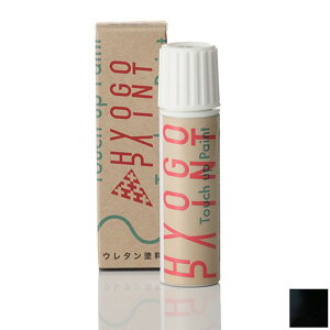 oCNp^b`AbvyCg ^b`yyz_ VT250FzubNZ J[ԍyNH1Zz20ml h Ch